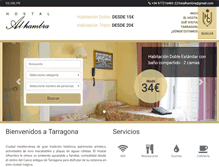 Tablet Screenshot of hostalalhambratarragona.com